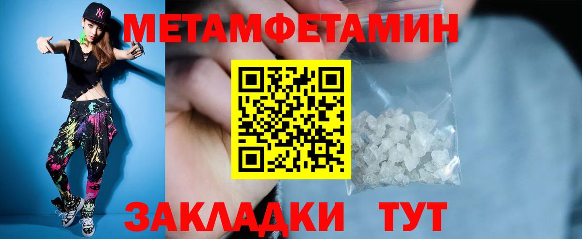 АМФ Premium Шарыпово