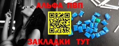 кокаин VHQ Нарткала