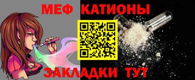 ешки Нальчик