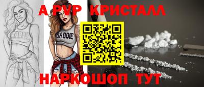кокаин VHQ Нарткала