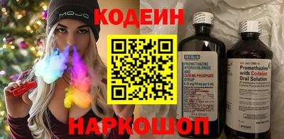 кокаин VHQ Нарткала