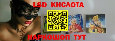 кокаин VHQ Нарткала