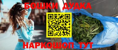 кокаин VHQ Нарткала