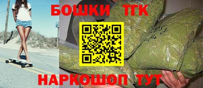 ешки Нальчик