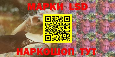 кокаин VHQ Нарткала