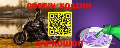 ешки Нальчик