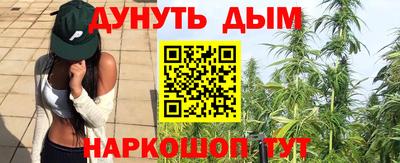 кокаин VHQ Нарткала