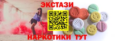 дурь Наро-Фоминск