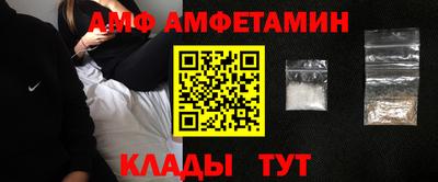 кокаин VHQ Нарткала