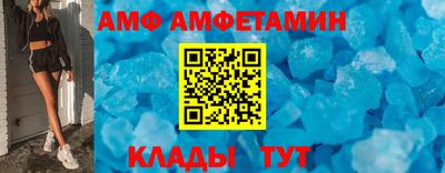 дурь Наро-Фоминск