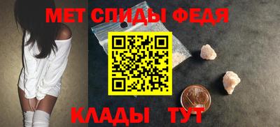 дурь Наро-Фоминск