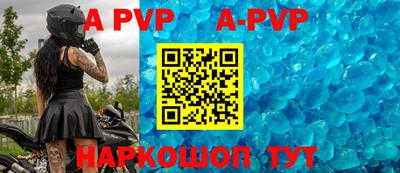 кокаин VHQ Нарткала
