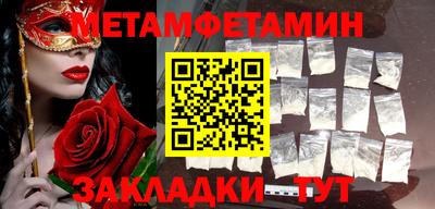 ешки Нальчик