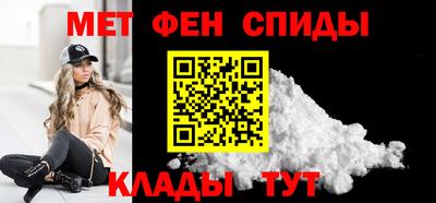 ешки Нальчик