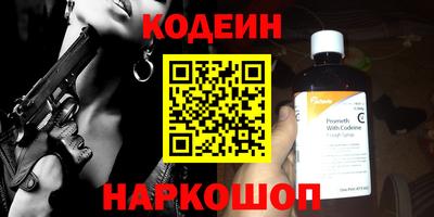 ешки Нальчик