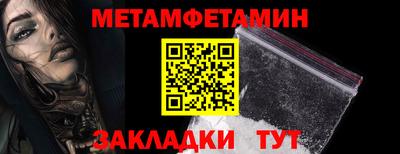 дурь Наро-Фоминск