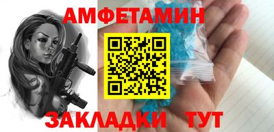 ешки Нальчик