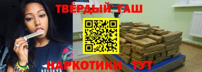 ешки Нальчик