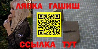 ешки Нальчик