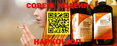 кокаин VHQ Нарткала