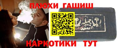 кокаин VHQ Нарткала