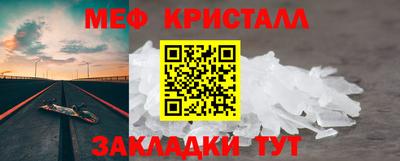 кокаин VHQ Нарткала