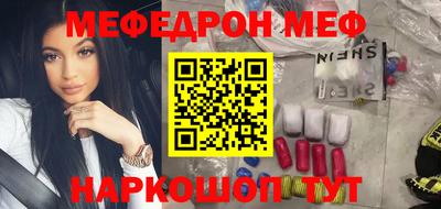 кокаин VHQ Нарткала