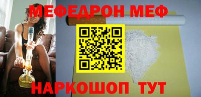 кокаин VHQ Нарткала
