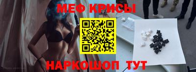 дурь Наро-Фоминск