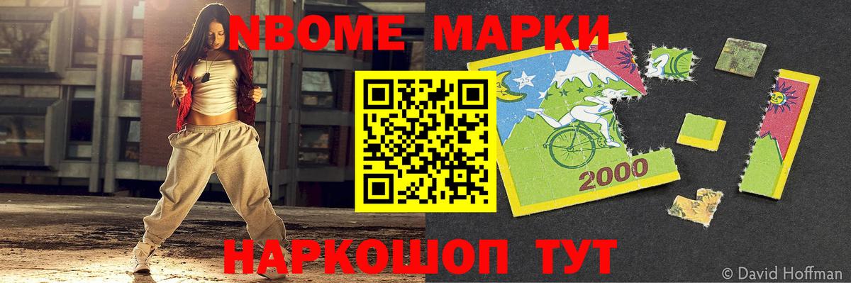Шарыпово  Лсд 25 экстази кислота  Вход с VPN  ЛСД экстази кислота 